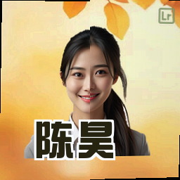 陈昊